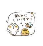 くまぴ★動く吹き出し（個別スタンプ：21）