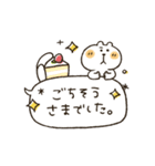 くまぴ★動く吹き出し（個別スタンプ：22）
