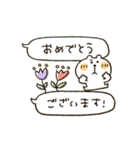 くまぴ★動く吹き出し（個別スタンプ：23）