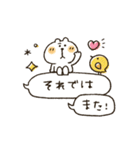 くまぴ★動く吹き出し（個別スタンプ：24）