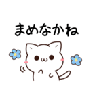 島根弁のポメラニアンとねこ（個別スタンプ：4）