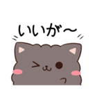 島根弁のポメラニアンとねこ（個別スタンプ：5）