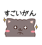 島根弁のポメラニアンとねこ（個別スタンプ：7）
