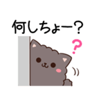 島根弁のポメラニアンとねこ（個別スタンプ：13）
