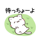 島根弁のポメラニアンとねこ（個別スタンプ：16）