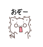 島根弁のポメラニアンとねこ（個別スタンプ：20）