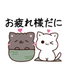 島根弁のポメラニアンとねこ（個別スタンプ：23）
