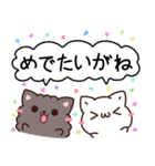 島根弁のポメラニアンとねこ（個別スタンプ：24）
