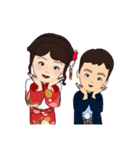 姉弟で華やかな着物姿（個別スタンプ：2）