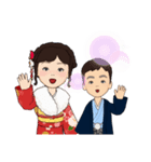 姉弟で華やかな着物姿（個別スタンプ：4）