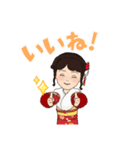 姉弟で華やかな着物姿（個別スタンプ：10）