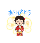 姉弟で華やかな着物姿（個別スタンプ：12）