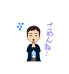 姉弟で華やかな着物姿（個別スタンプ：14）