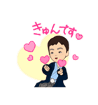 姉弟で華やかな着物姿（個別スタンプ：17）