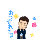 姉弟で華やかな着物姿（個別スタンプ：18）