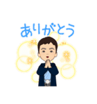 姉弟で華やかな着物姿（個別スタンプ：19）