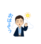 姉弟で華やかな着物姿（個別スタンプ：22）