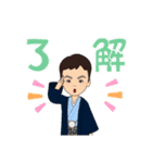 姉弟で華やかな着物姿（個別スタンプ：24）