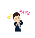 姉弟で華やかな着物姿（個別スタンプ：26）
