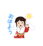姉弟で華やかな着物姿（個別スタンプ：29）