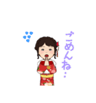 姉弟で華やかな着物姿（個別スタンプ：32）