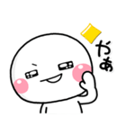 ず～っと使える♡いつも毎日自由なスタンプ（個別スタンプ：9）