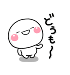 ず～っと使える♡いつも毎日自由なスタンプ（個別スタンプ：11）