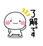 ず～っと使える♡いつも毎日自由なスタンプ（個別スタンプ：23）