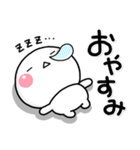 ず～っと使える♡いつも毎日自由なスタンプ（個別スタンプ：26）