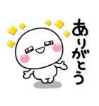 ず～っと使える♡いつも毎日自由なスタンプ（個別スタンプ：28）