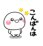 ず～っと使える♡いつも毎日自由なスタンプ（個別スタンプ：30）