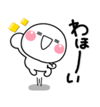 ず～っと使える♡いつも毎日自由なスタンプ（個別スタンプ：33）