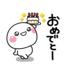 ず～っと使える♡いつも毎日自由なスタンプ（個別スタンプ：39）