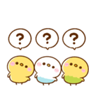 毎日可愛い♡ぴよことり（個別スタンプ：24）
