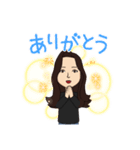 ジーンズのお姉さん（個別スタンプ：2）