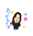 ジーンズのお姉さん（個別スタンプ：4）