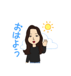 ジーンズのお姉さん（個別スタンプ：5）