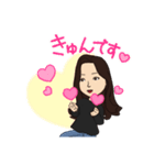 ジーンズのお姉さん（個別スタンプ：6）