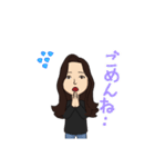 ジーンズのお姉さん（個別スタンプ：14）