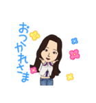 ジーンズのお姉さん2（個別スタンプ：4）