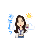 ジーンズのお姉さん2（個別スタンプ：5）