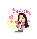 ジーンズのお姉さん2（個別スタンプ：6）