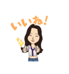 ジーンズのお姉さん2（個別スタンプ：8）