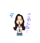 ジーンズのお姉さん2（個別スタンプ：14）