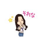 ジーンズのお姉さん2（個別スタンプ：15）