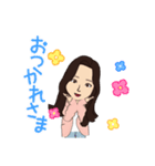 ジーンズのお姉さん3（個別スタンプ：4）