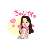 ジーンズのお姉さん3（個別スタンプ：6）