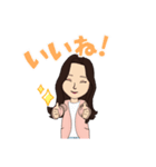 ジーンズのお姉さん3（個別スタンプ：8）