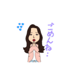 ジーンズのお姉さん3（個別スタンプ：14）