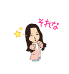 ジーンズのお姉さん3（個別スタンプ：15）